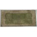 JAPAN 1938-1940 . FIFTY 50 SEN BANKNOTE